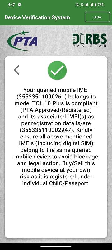 TCL 10 PRO PTA APPROVED DSLR CAMERA exchange possible 6