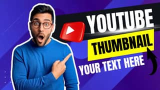 Thumbnail design