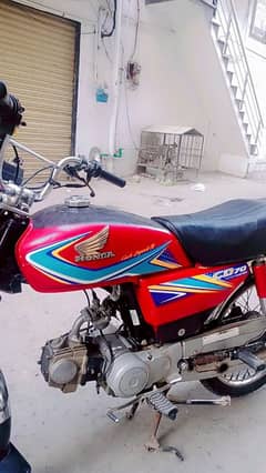 safyan