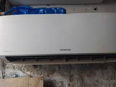 Kenwood &Gree