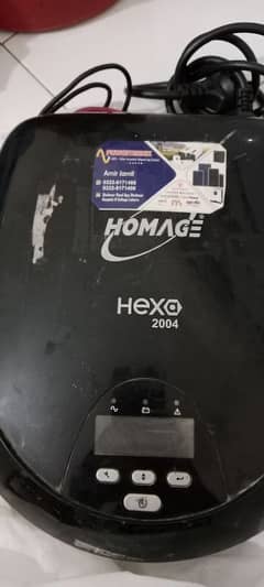 ups sale out