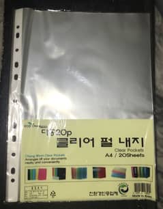 Clear Sheets for A4 paper
