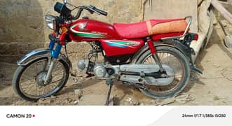 honda 70 .