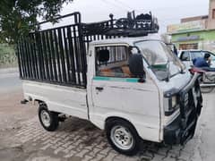 Suzuki Ravi 2010