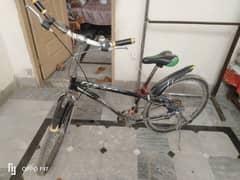 7 gar cycle