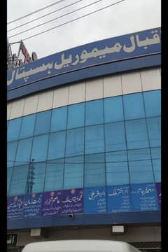 Nursing staff urgnt required female nursing staff