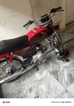 Honda CD 70 good condition all ok bike original