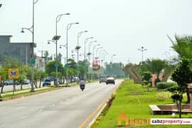 5 Marla Plot For Sale