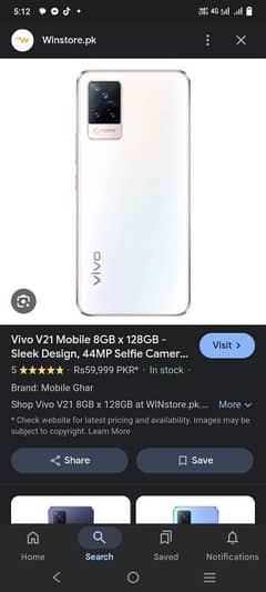 vivo v21 used mobile one hend 4 too 64