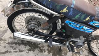 cd70cc