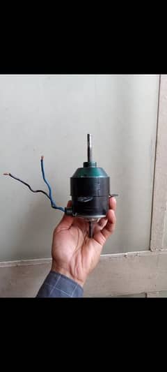 DC motor