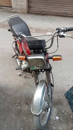 pak hero/ph 70 model 2011
