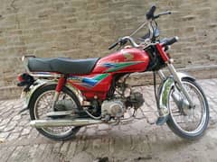 Honda cd 70