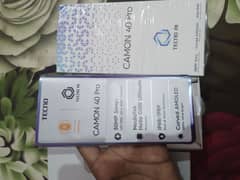 Camon
