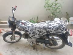 superstar 2018 model bike