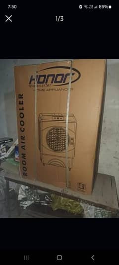 Air cooler pure full size