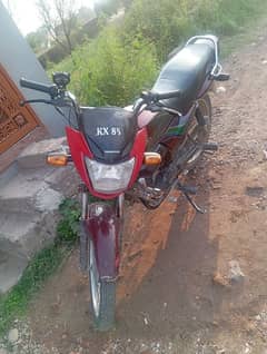 Honda Pridor