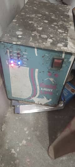 Gold light ups for sale