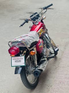 Honda 125 cc