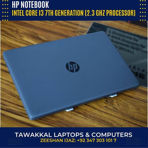 HP i3 7th generation | 8 GB Ram | 256 GB SSD | Numeric Keyboard | 15.6 0