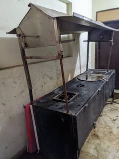 cooking rack