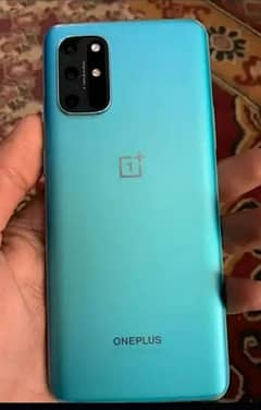 oneplus 8T