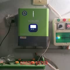 Sunlife sunpro 1.5kw