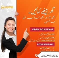 Home base | Assignment work | part time Job | Online job | Writing job