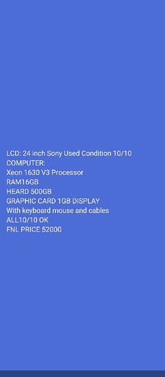 LCD 24inch Sony  with Computer