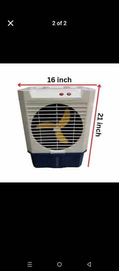 Air cooler 12 volt mini size new box pack wholesale rate