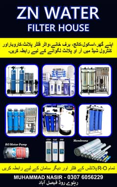 Water Purifier/Domestic Ro Plant/|Osmosis|Water Filter Plant|Slim ro