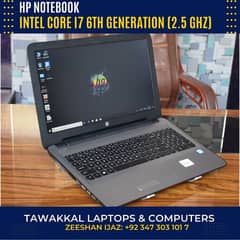 HP