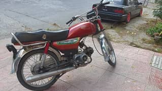 CD70 2011 model