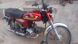 Honda
