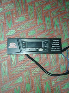 mp3