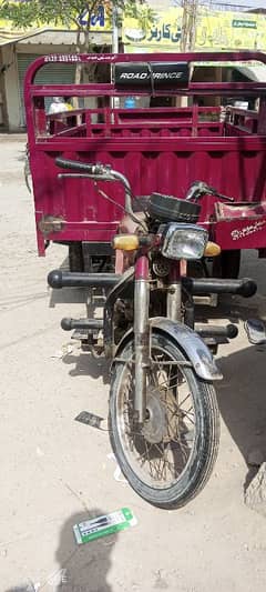Rode prince