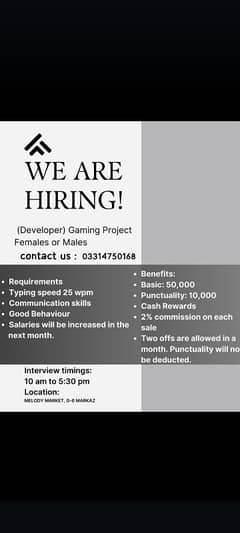 gaming management