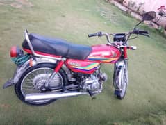 Honda CD 70 2012