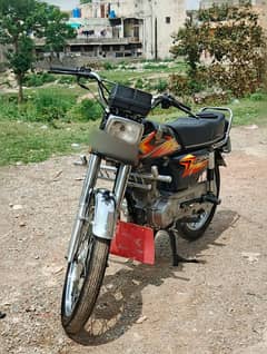 Bike For Sale