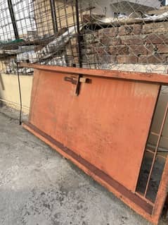 IRON DOOR