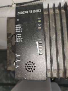 ZTE lithium ion battery