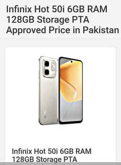 Infinix hot50i