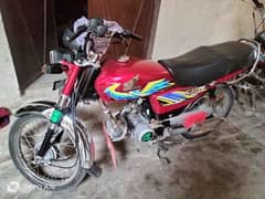 Honda 70cc