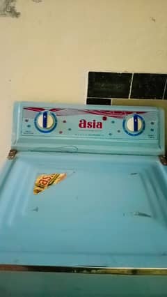 super Asia machine bilkul ok chlti hy Whatsapp 03078728689
