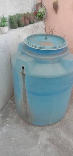 water