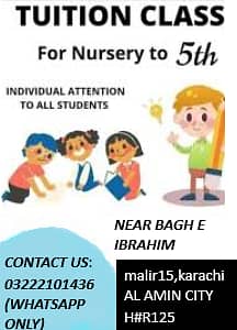 Tuition classes available for nursery to 5th class