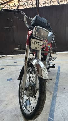 honda cd 70