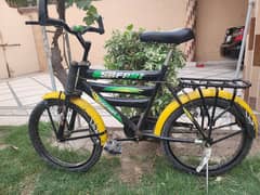kids cycle