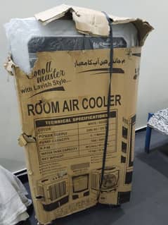 New style Air cooler