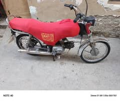 Eagle bike ha book ni ha bus file aur FIR hai urgent for sale